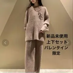 【新品未使用】ジェラートピケ バレンタイン限定 プルオーバー＆パンツセット