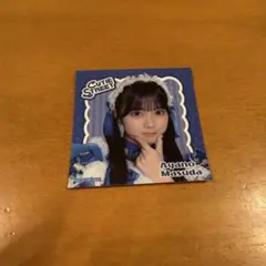 きゅーすと 増田彩乃 あやの 抽選会 シール ステッカー