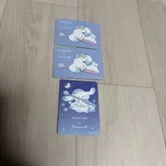 SUNSTAR シナモロール ステッカー 3枚セット