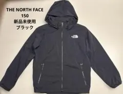 【新品未使用】ノースフェイス アウター コート ジャケット ブラック 150