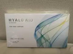 新品　HYALO AID ヒアルロン酸 30枚入り　膝サポート　北の快適工房のサムネイル