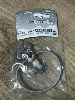 ディズニー　Twinkle ゴム　わんわん物語　トランプ　ガチャ