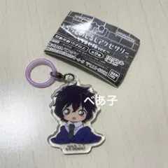 名探偵コナン ふらっとめじるしアクセサリー ちぢませ隊 世良真純