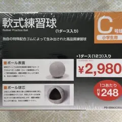 Item thumbnail for item 9692bd22-f960-452a-b75d-c74406572eba