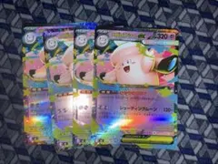 ポケモンカード　メガピクシーex RR 4枚　ムニキスゼロ