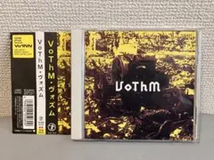 2026年最新】vothmの人気アイテム - メルカリ