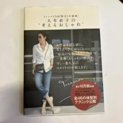 Item thumbnail for item 2f95ce7d-eeb1-41fa-bde7-554a1b8440fe