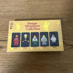 LEGO 4536875 ヴィンテージミニフィギュアコレクション Vol.1