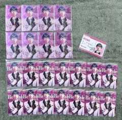 アイナナ Re:vale 百 リレイズ Reraise メタカ ウエハース