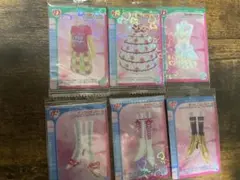 ラブandベリー ツインウエハース バラ売り可