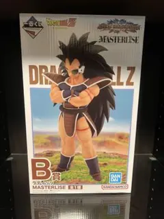 ドラゴンボールZ★一番くじ★B賞★ラディッツ★未開封