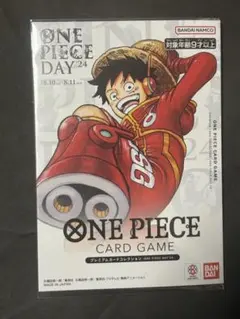ONE PIECE　プレミアムカードコレクション　DAY'24 新品未開封
