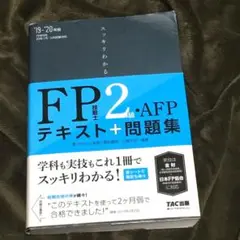 Item thumbnail for item 9ee0df3c-7ccc-405d-8a44-47a0959fab1b