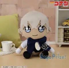 Preciality スペシャル ぬいぐるみ 安室透 ミステリートレイン