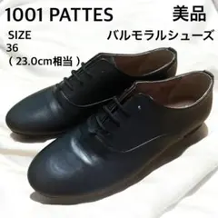 Item thumbnail for item bd6c8d2f-3f84-4b5b-82ce-d700cf841fad