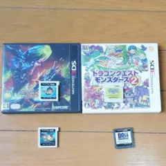 ドラゴンクエスト　モンスターハンター