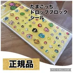 ひとつば様 リクエスト 2点 まとめ商品