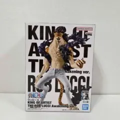 ワンピース THE ROB LUCCI Awakening ver.
