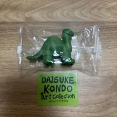 DAISUKE KONDO マスコットフィギュア