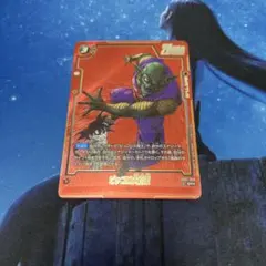 マキわり様 リクエスト 4点 まとめ商品