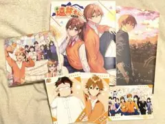 すとぷり、ジェルのグッズ4点