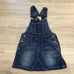 Item thumbnail for item 87aa1e32-b4af-4322-bb20-e7c3cef2f912