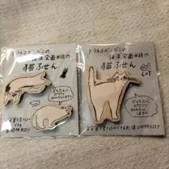 Item thumbnail for item 9fcce009-8e24-475c-87f6-1516bc2b1cd7