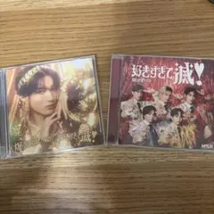 M!LK 『爆裂愛してる／好きすぎて滅！』山中柔太朗盤+Victor盤