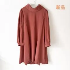 新品♡earth music&ecology ロールカラー Aライン ワンピース