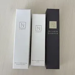 N organic Vieリンクルパック エッセンス 美容液（定価9240円）