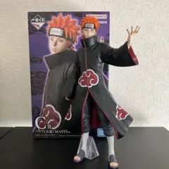 一番くじ NARUTO C賞 ペイン天道 MASTERLISE フィギュア