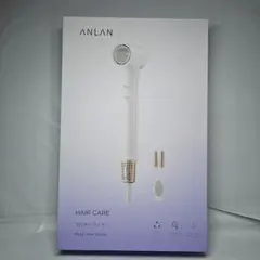ANLAN マルチドライヤー