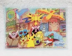 ポケモンセンターオーサカDXオープン記念 おいかぜキャンペーンクリア