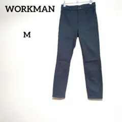 ワークマン レディース ストレッチウォームパンツ M 裏起毛 ストレッチ