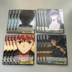 ヴァイスシュヴァルツ まとめ売り　Fatestay Night