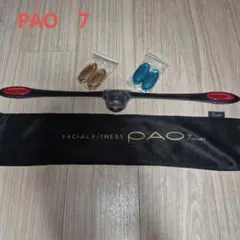 2026年最新】pao 7 モデルの人気アイテム - メルカリ