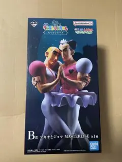 【匿名配送‼️】クレヨンしんちゃん 一番くじ ラストワン賞 マカオとジョマ 26点 マカオとジョマ】クレヨンしんちゃん一番くじ〜なつかシネマズ〜B賞