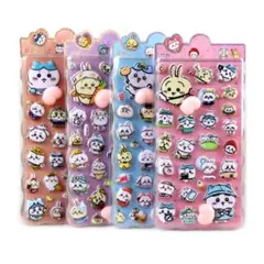 ちいかわ お尻シール 4枚セット 1