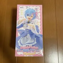 ちゃっくー　匿名配送様 リクエスト 2点 まとめ商品