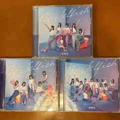 2026年最新】be selfish cdの人気アイテム - メルカリ