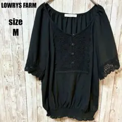 【ローリーズファーム】美品 レース ブラウス ブラック M 清楚 上品 春夏