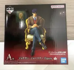 ジョジョ　一番くじ　ジョナサン・ジョースター フィギュア A賞