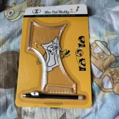 Item thumbnail for item 4ac8a633-b955-4891-b955-8a2561826fc6