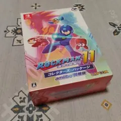 ROCKMAN 11 連命の歯車 amiibo同梱版 ロックマン　新品 2026年最新】ロックマン11 運命の歯車！！ コレクターズ・パッケージ