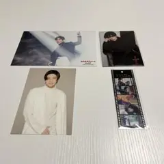 SnowMan 目黒蓮 滝沢歌舞伎 まとめ売り