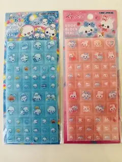 まじかるベリーベリー　ぷくぷくあわわちゃん　タイルシール　ブロックシール