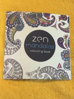 Item thumbnail for item c0b4cc14-a4e1-459c-8eea-77a429e9420c