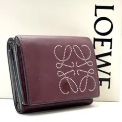 美品✨ロエベ アナグラム トライフォールドウォレット 三つ折り ボルドー