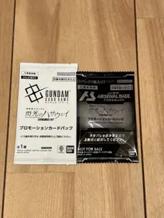 【未開封】閃光のハサウェイキルケーの魔女　特典　プロモーションカード