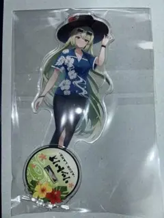 【中古品】リットリオ　アクリルスタンド　アズ旅in沖縄
